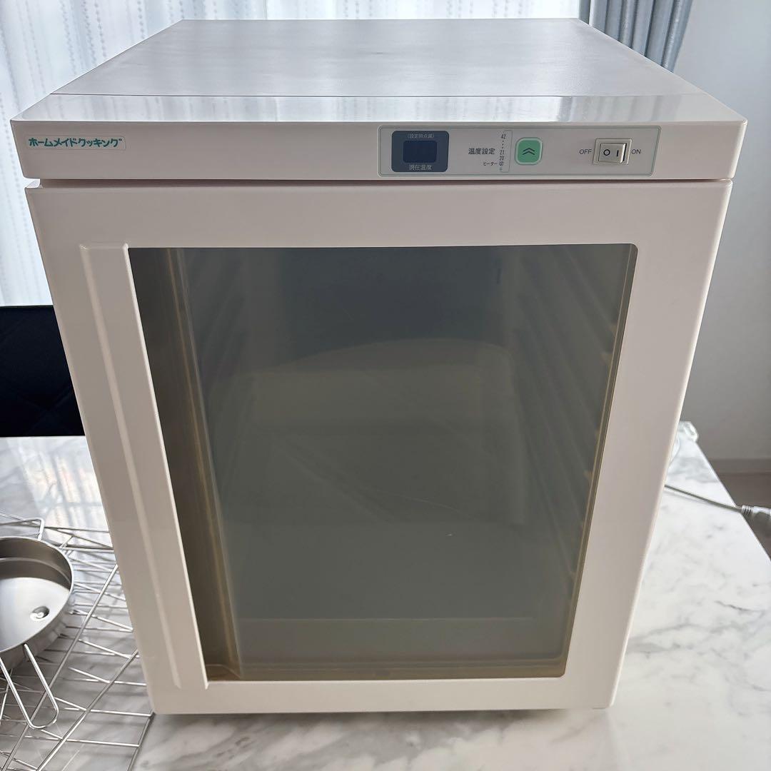 ホームメイドクッキング　家庭用発酵機