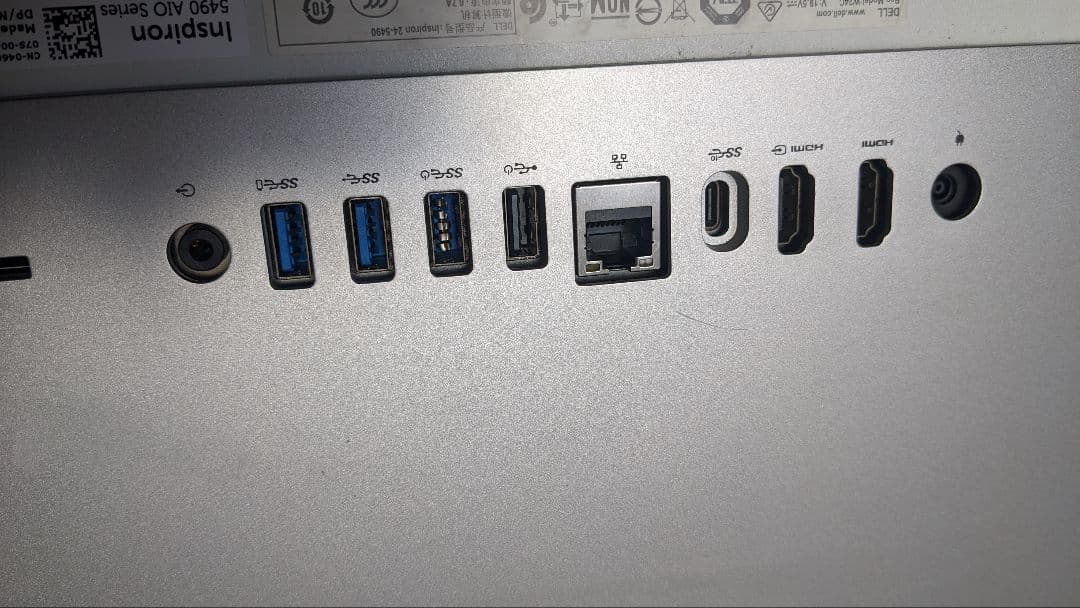 Windowsデスクトップ DELL Inspiron 24-5490 i5-10210U