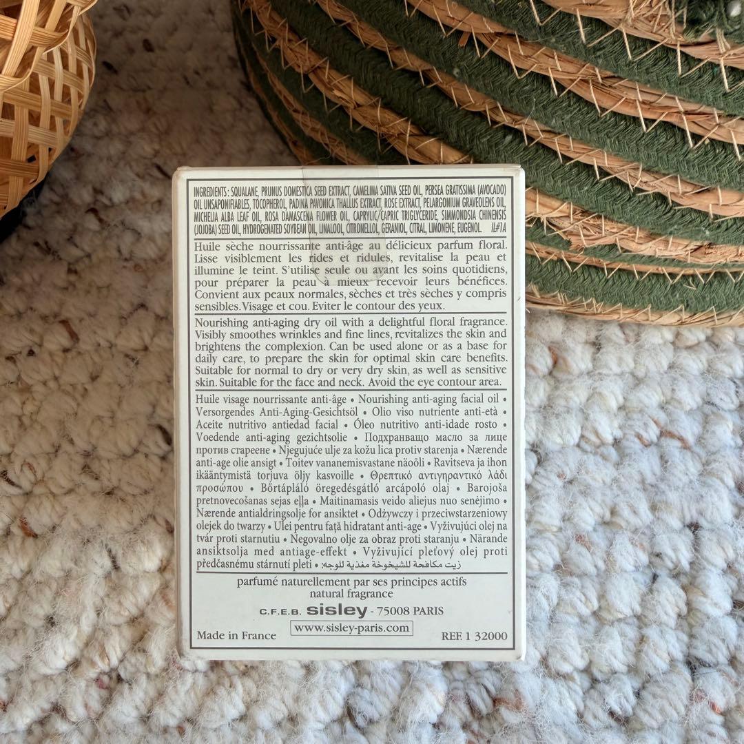 sisley ブラックローズ プレシャスオイル 25ml