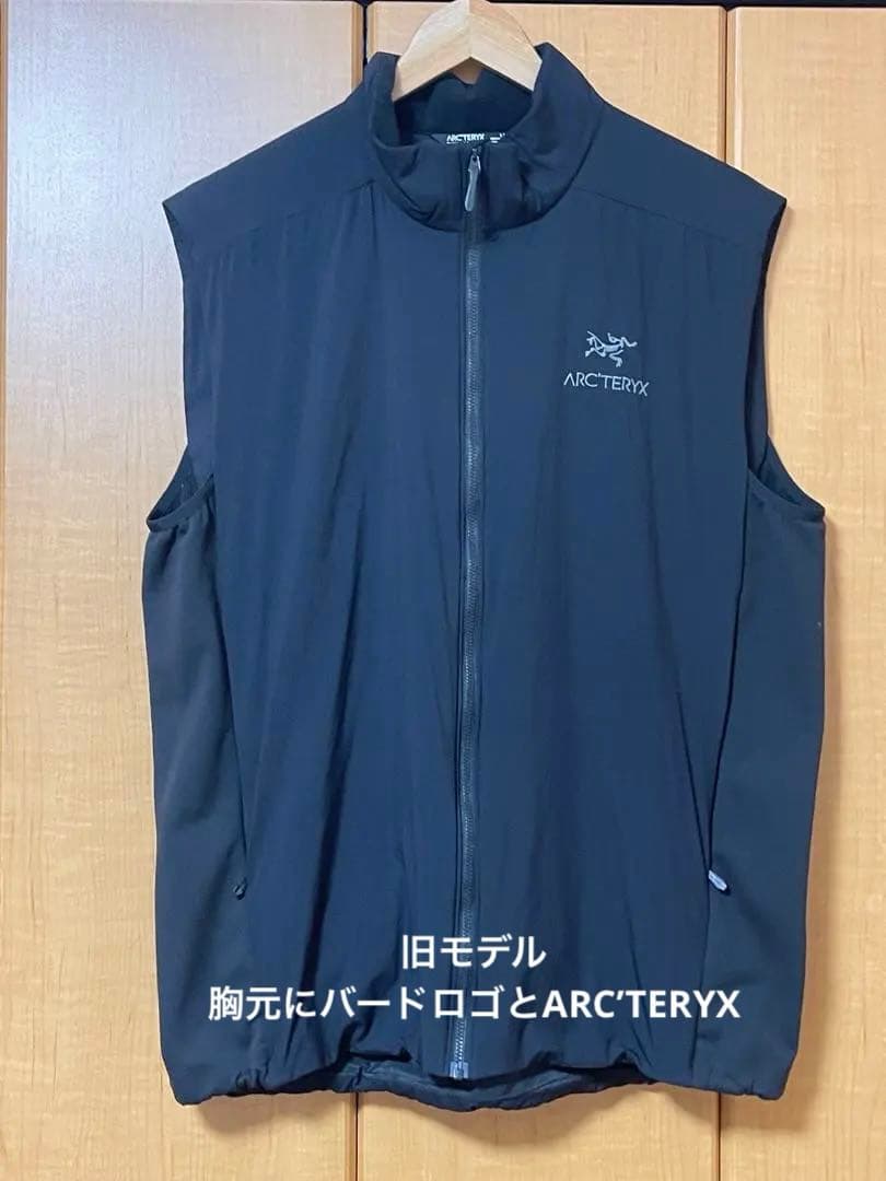 ARC'TERYX アークテリクス　ATOM LT VEST ブラック