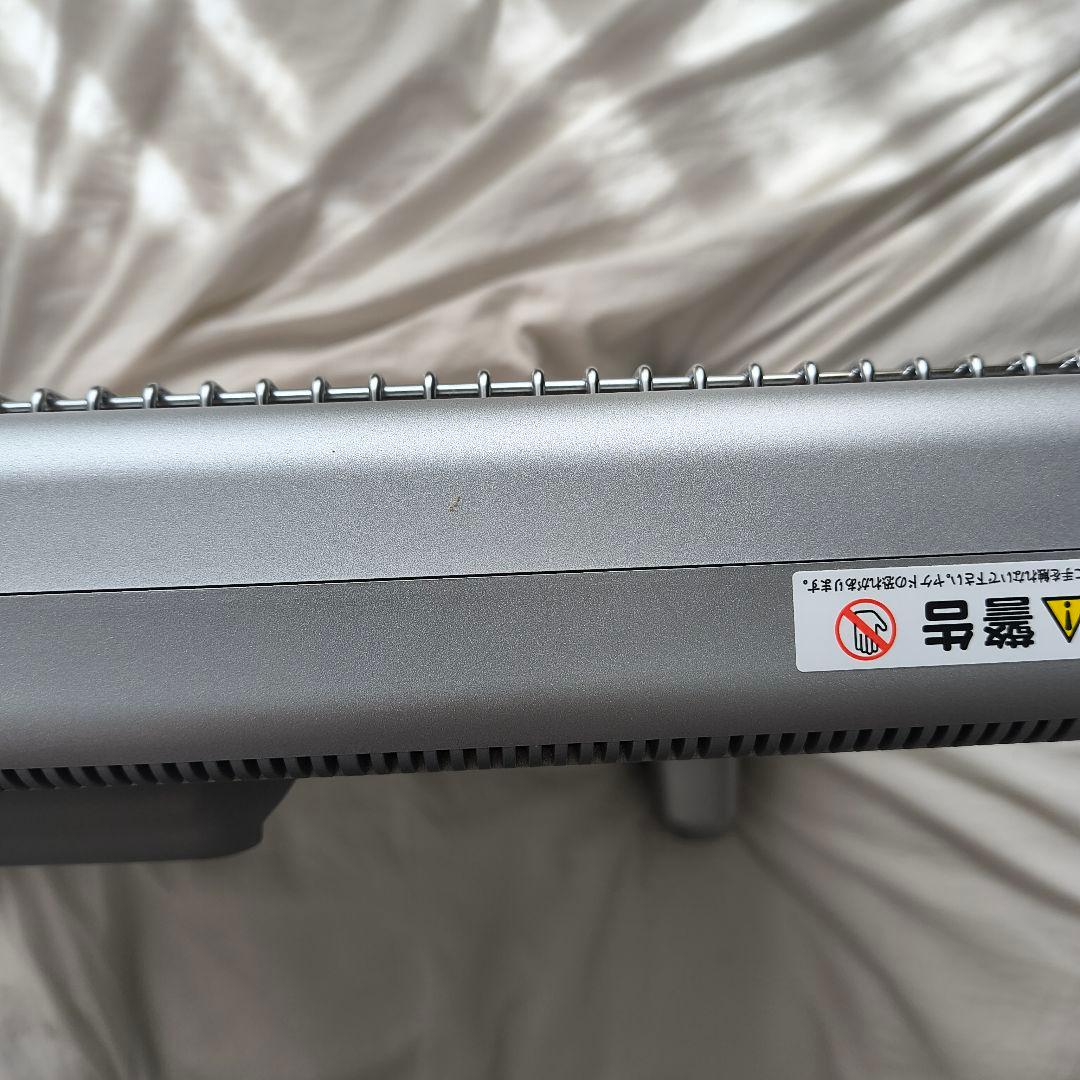 サンルミエ　円赤外線暖房器