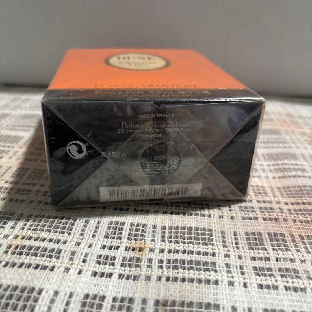 DUNE クリスチャンディオール　ディオール　50ml 香水