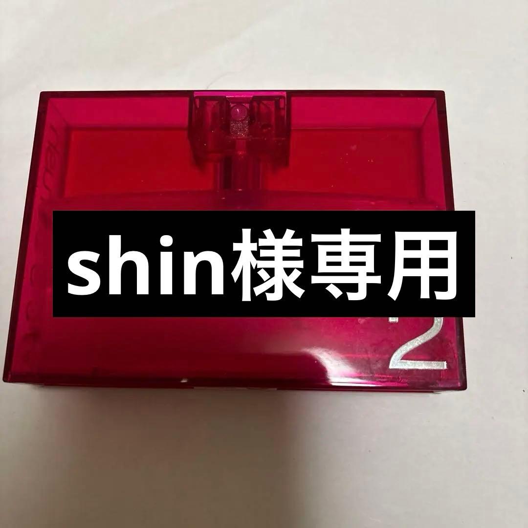 GUCCI オードトワレ　50ml