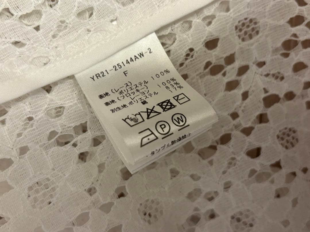 フロッキーレースシャツ　Yori