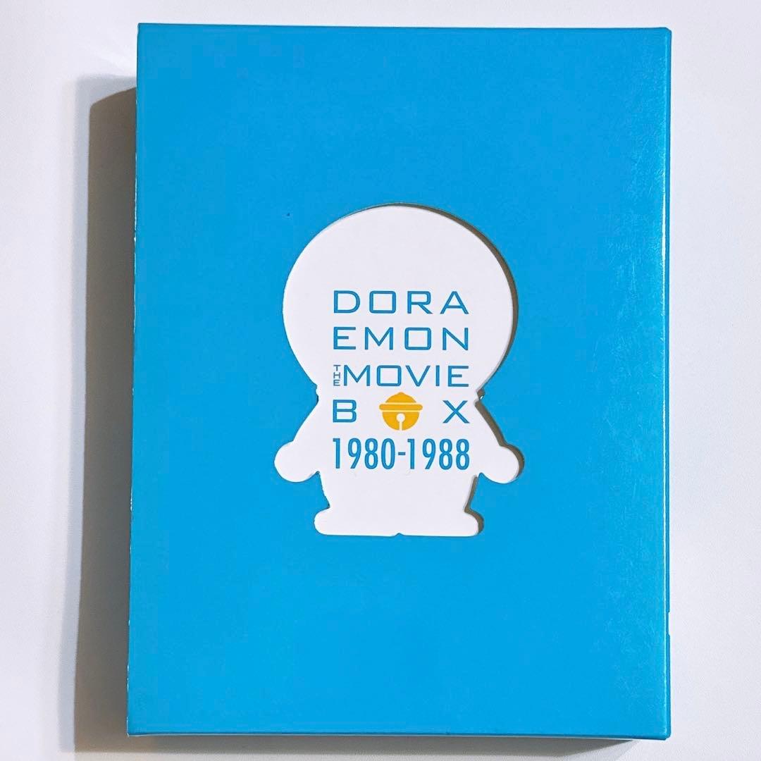 ドラえもん THE MOVIE BOX 1980-1988 DVD 美品！ 映画