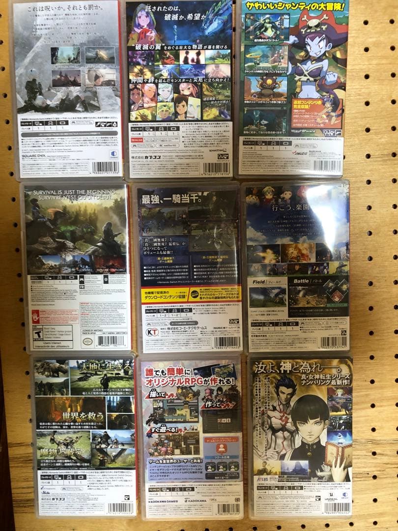 Switch ソフト　まとめ売り　バラ売りなし
