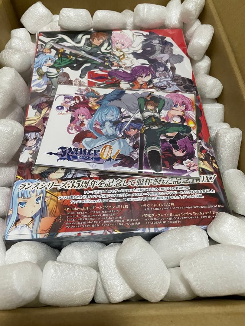 アリスソフト　Rance 35th Anniversary Box 新品未開封