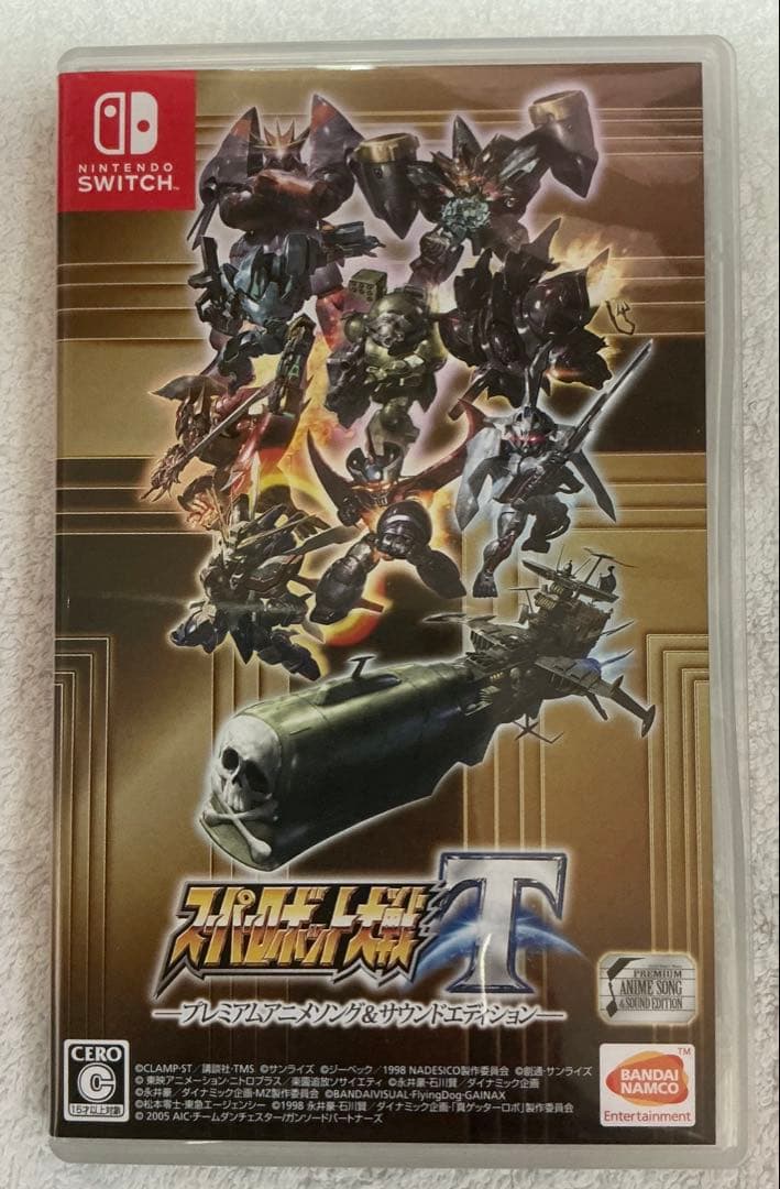 スーパーロボット大戦T Nintendo Switch