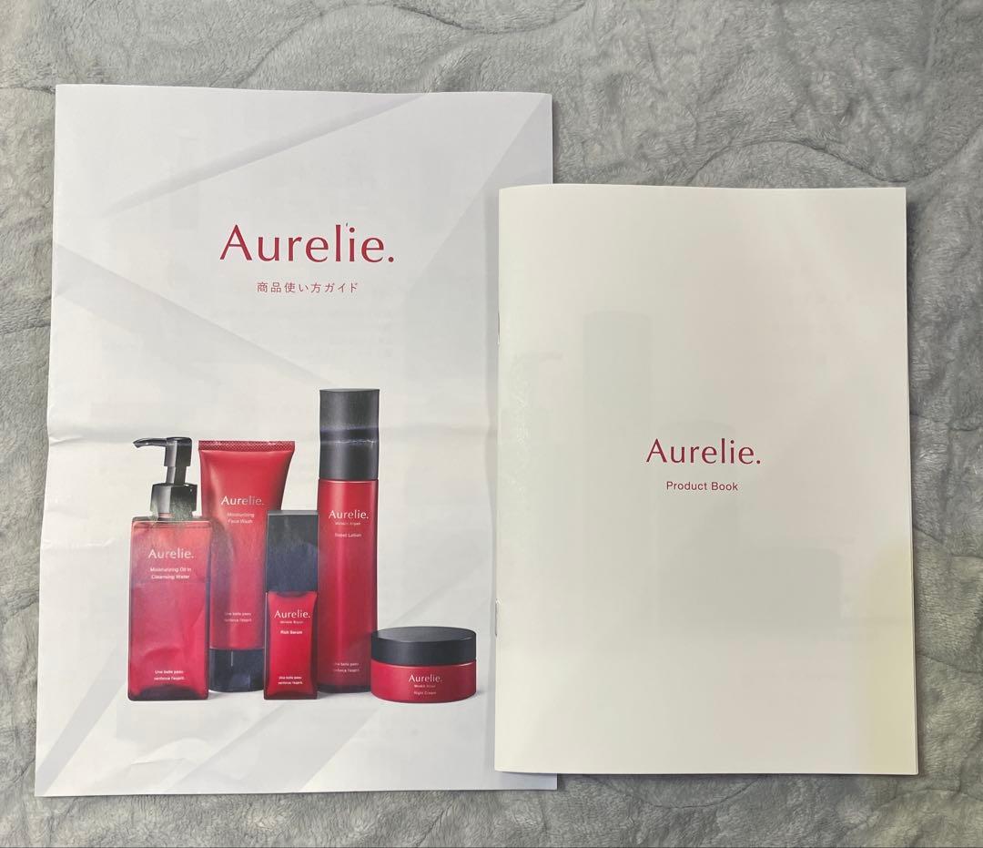 新品未開封⭐︎Aurelie. スキンケア製品 5点セット 商品使い方ガイドあり
