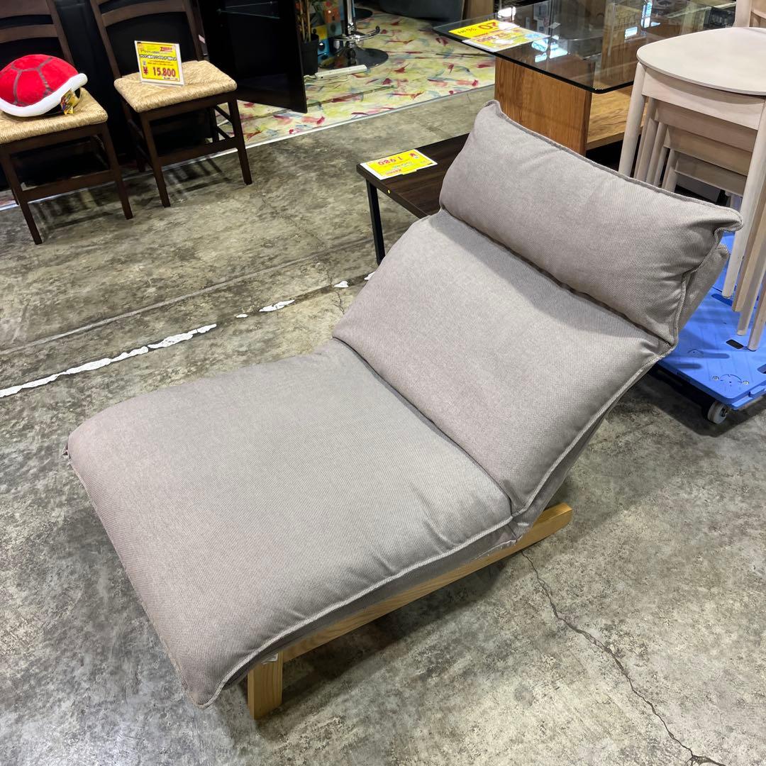 【無印良品】◇ハイバックリクライニングソファ◆程度良好◇