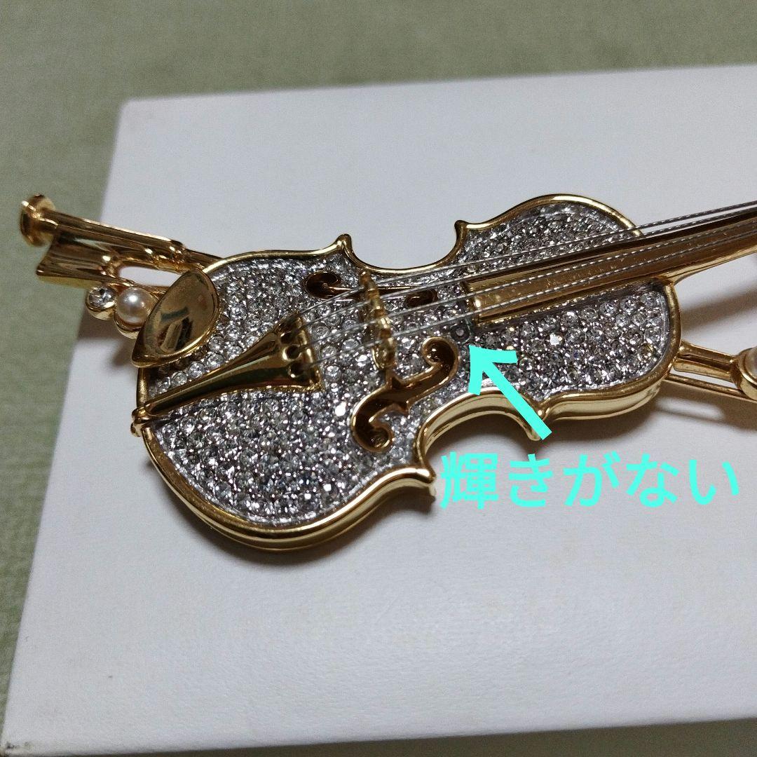 スワロフスキー　バイオリン　ブローチ