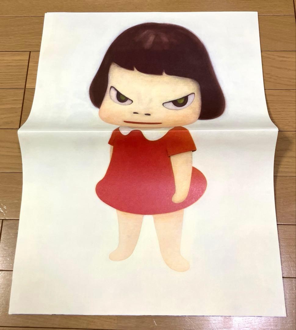 奈良美智 NO WAR! ドローイング作品集　ポスター付