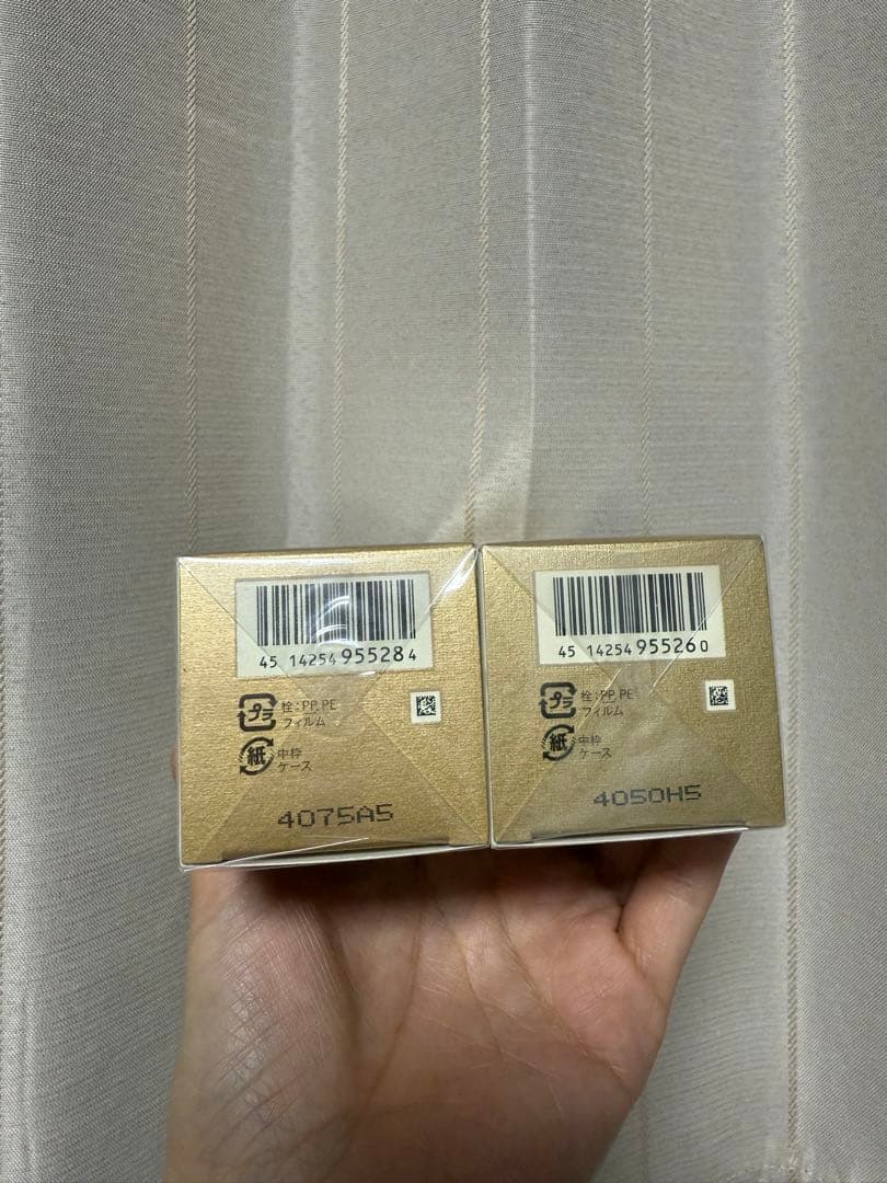 クレ・ド・ポー ボーテ　化粧水　乳液　レフィル2本セット　新品