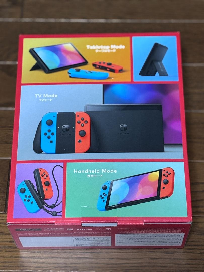 【新品】任天堂 スイッチ (有機ELモデル) HEG-S-KABAA