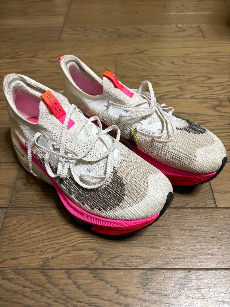 アルファフライ 25.0