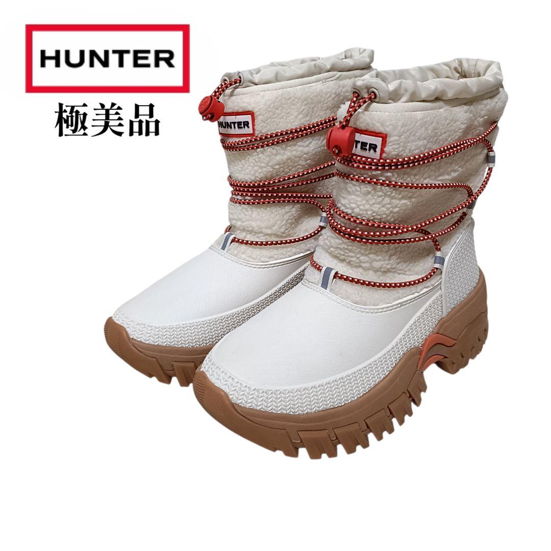 【極美品】HUNTER スノーブーツ ウォータープルーフ オフホワイト UK3
