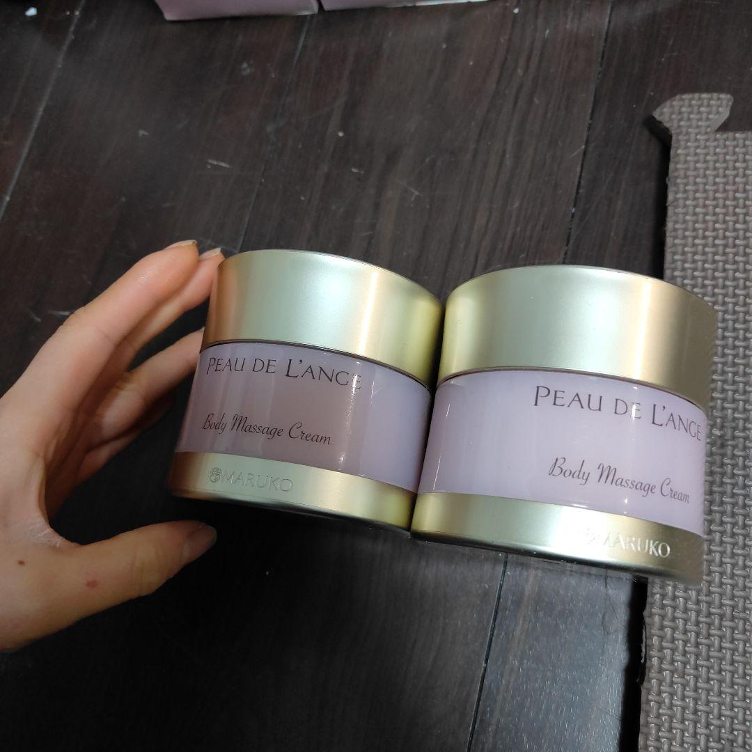 マルコ　ボディマッサージクリームセット