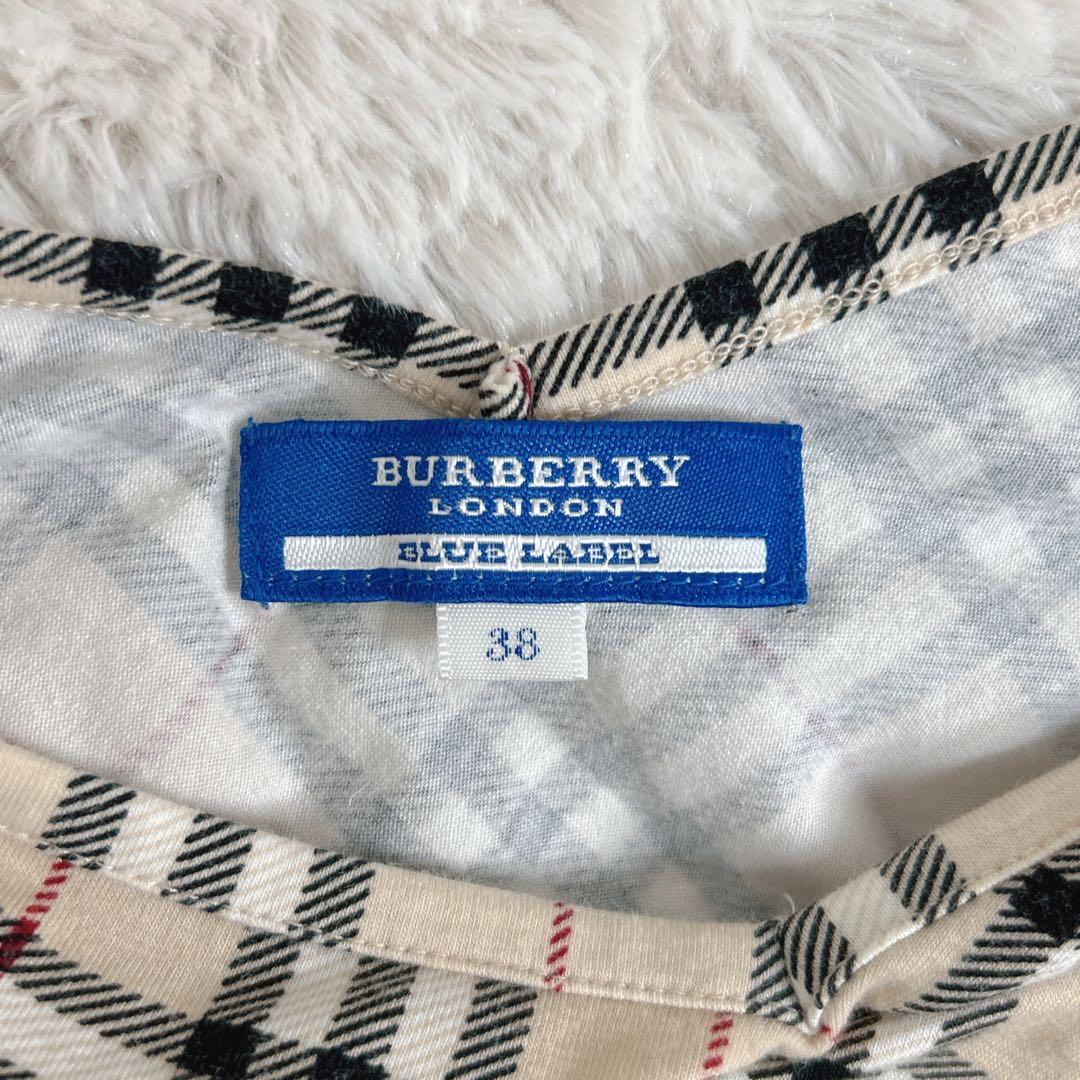BURBERRY BLUE LABEL チェック柄 ノースリーブ キャミソール
