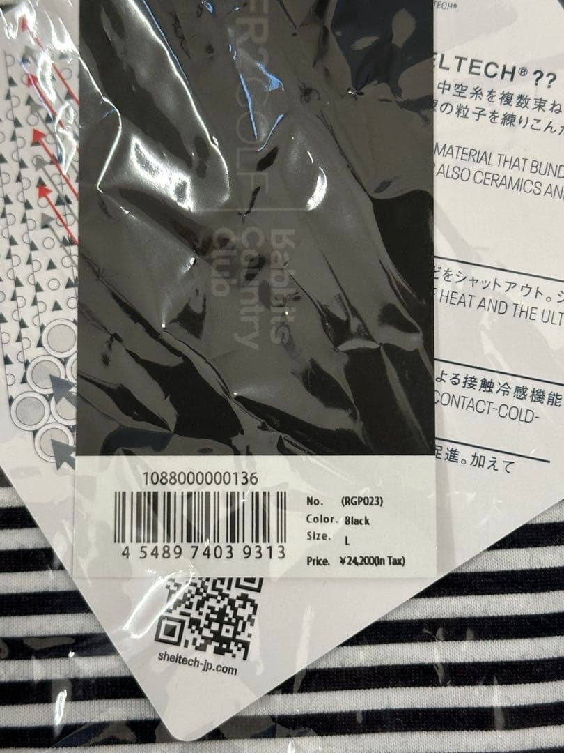 即完★新品未使用、タグ付き★FR2GOLF レディース スカートLサイズ