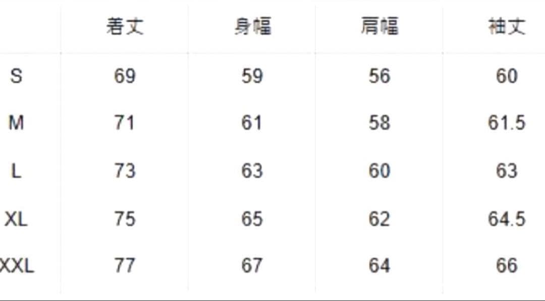 wackomaria DEATH ROW RECORDS デスロー　スウェットM