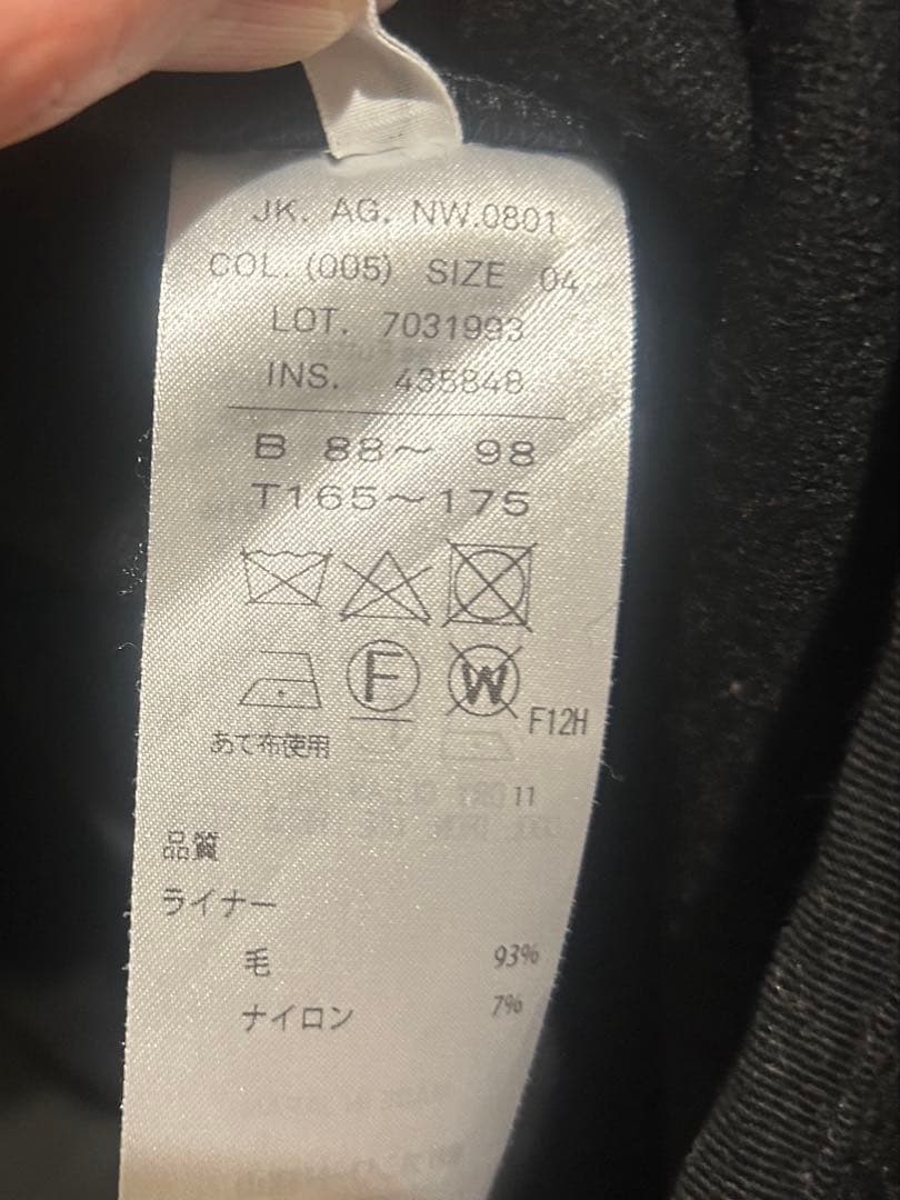 ジャケット・アウター aton  dye nylon short mods coat 04