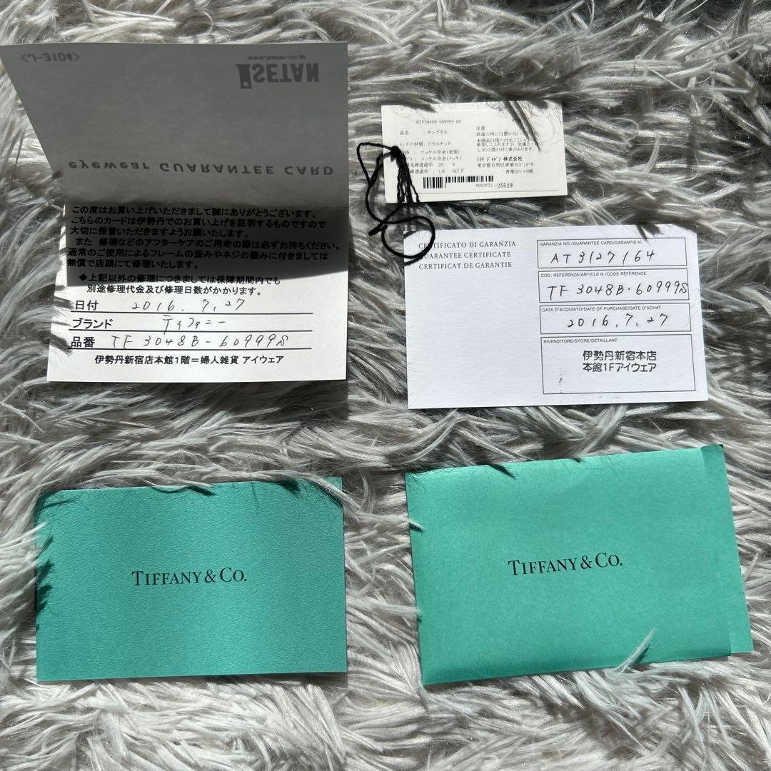 Tiffany & Co. ティファニー　アビエーターサングラス