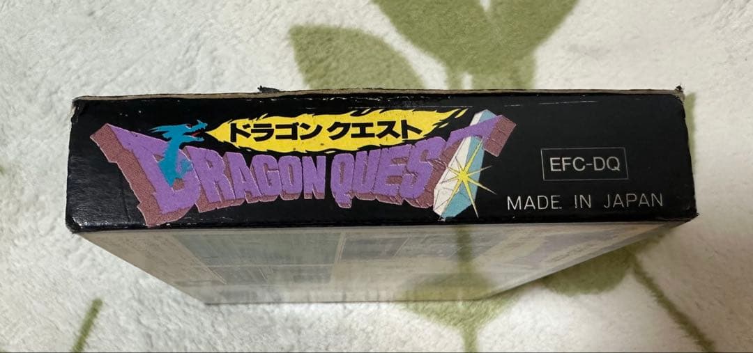 FC 初代　ドラゴンクエスト 箱説付き　エニックス ファミコン　ドラクエ