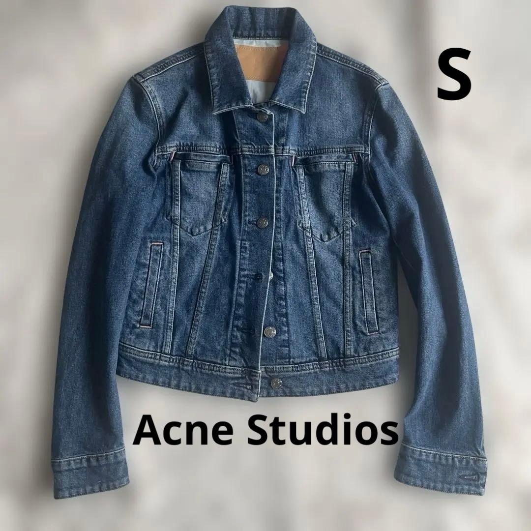 アクネ美品Acne StudiosデニムジャケットBlå Konst インディゴ