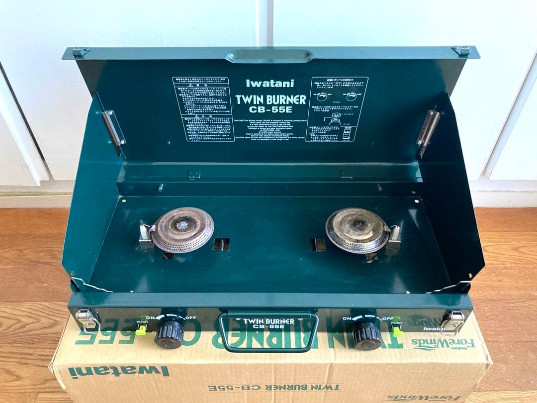 イワタニ『ツインバーナーCB-55E／アルミグリルCB-GR1』キャンプセット