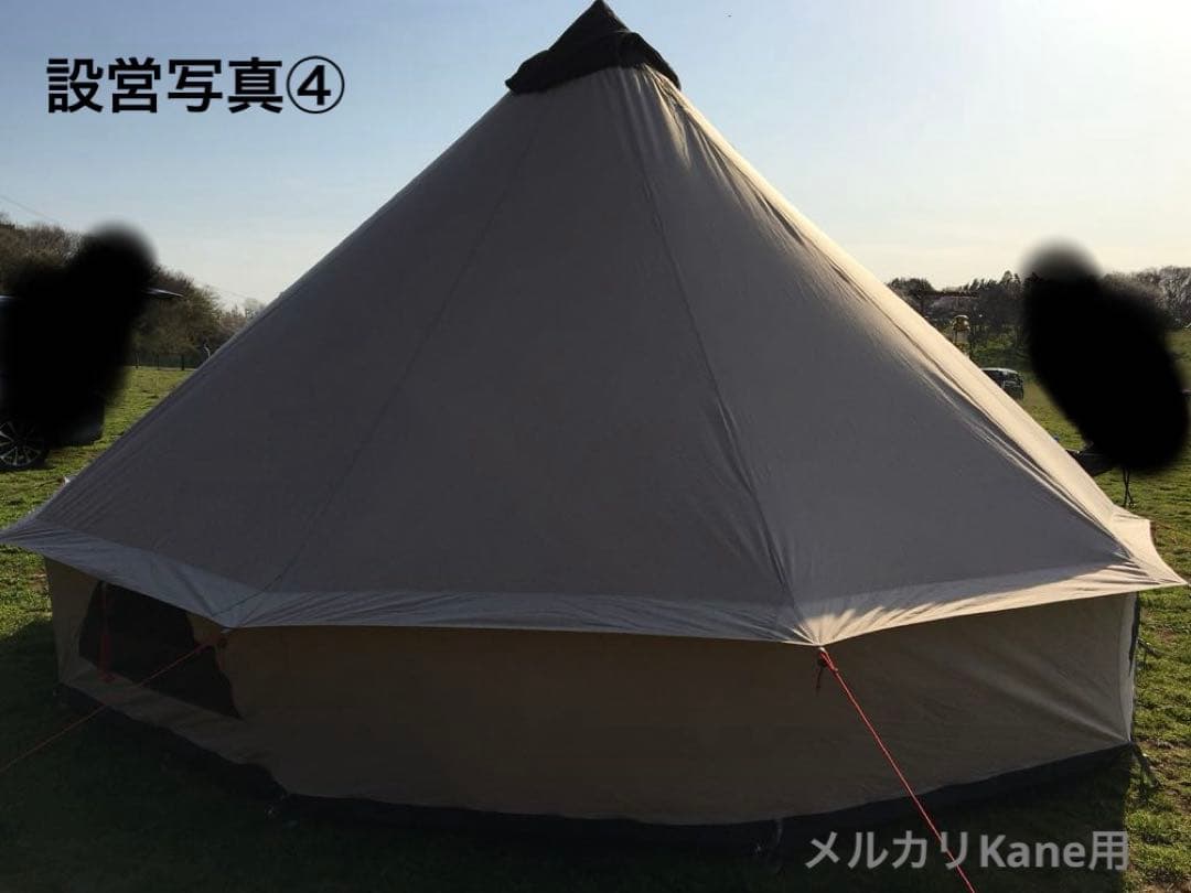 ローベンス　クロンダイク　グランデ　美品-最終値下