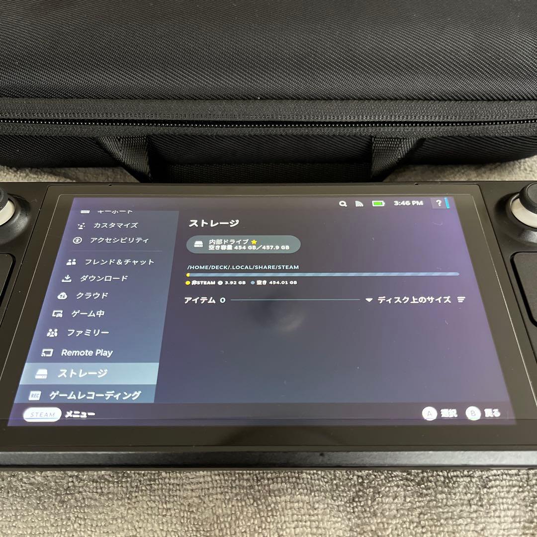 Steamdeck LCD 500GB換装済本体ケース充電器　ドックステーション