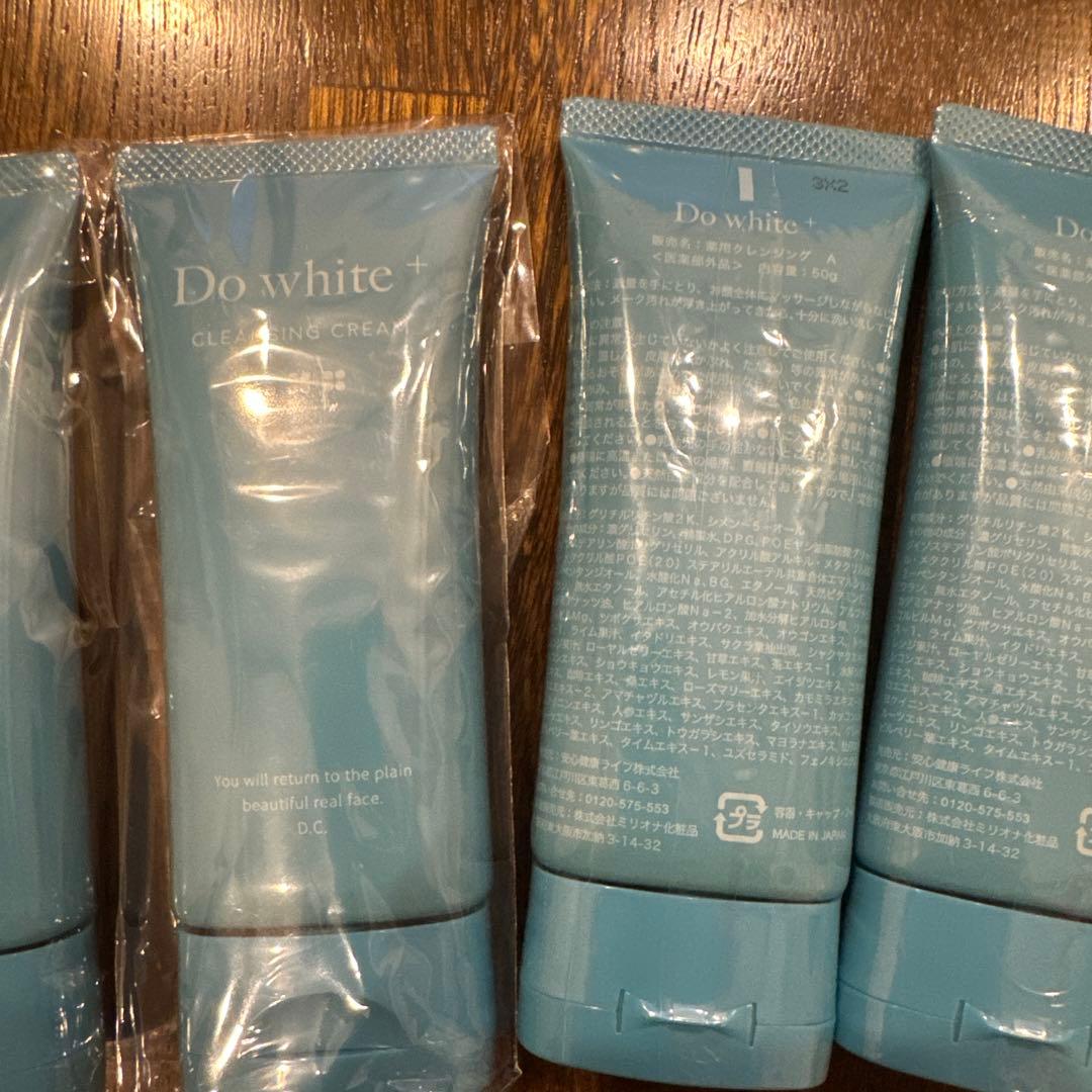 Do white (ドゥーホワイト)×4