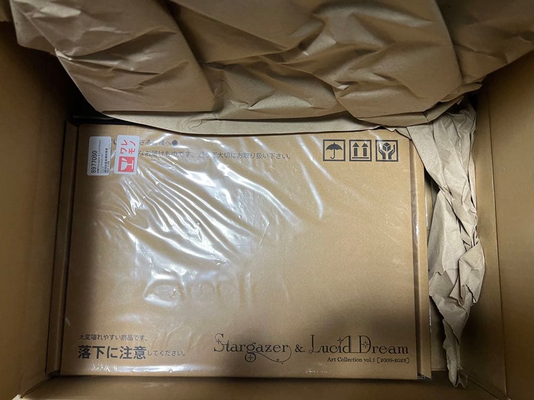 Rella 画集 豪華版 直筆サイン入り （ポストカード付）