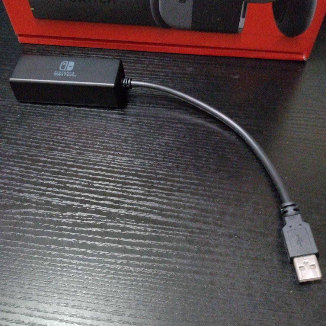 ニンテンドースイッチ + 付属品もろもろセット