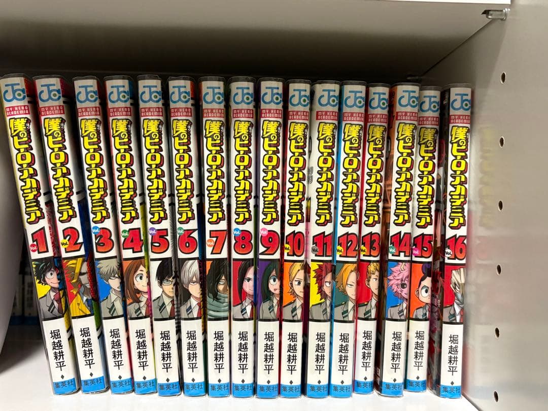 ヒロアカ 全巻セット＋ファイナルファンブック