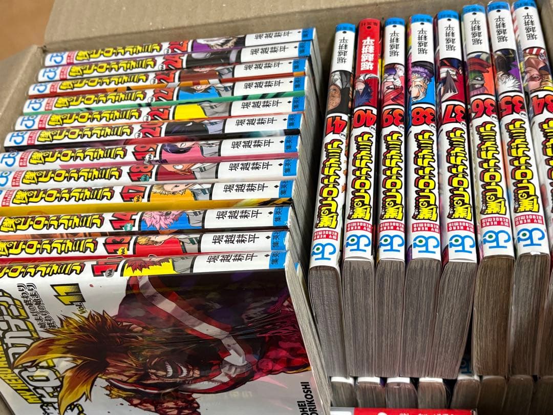 ヒロアカ 全巻セット＋ファイナルファンブック