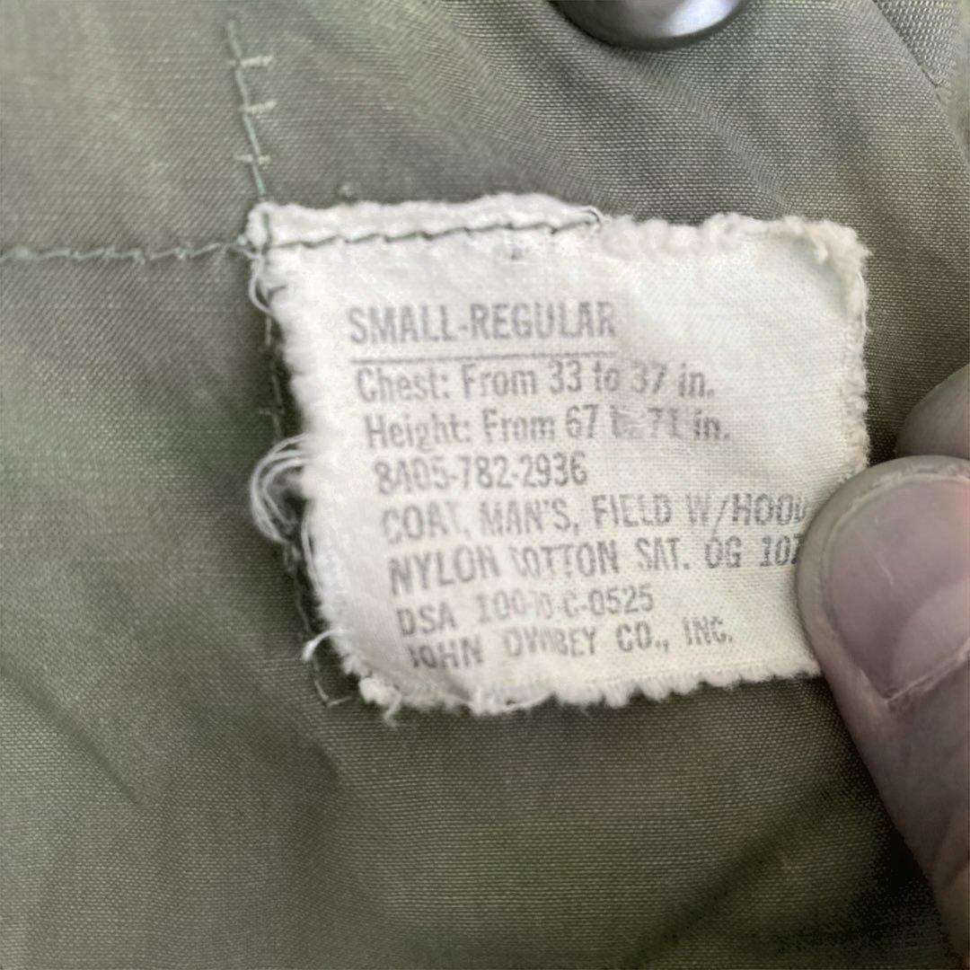 M-65 アルミジップ　S-R U.S. ARMY ミリタリージャケット レア