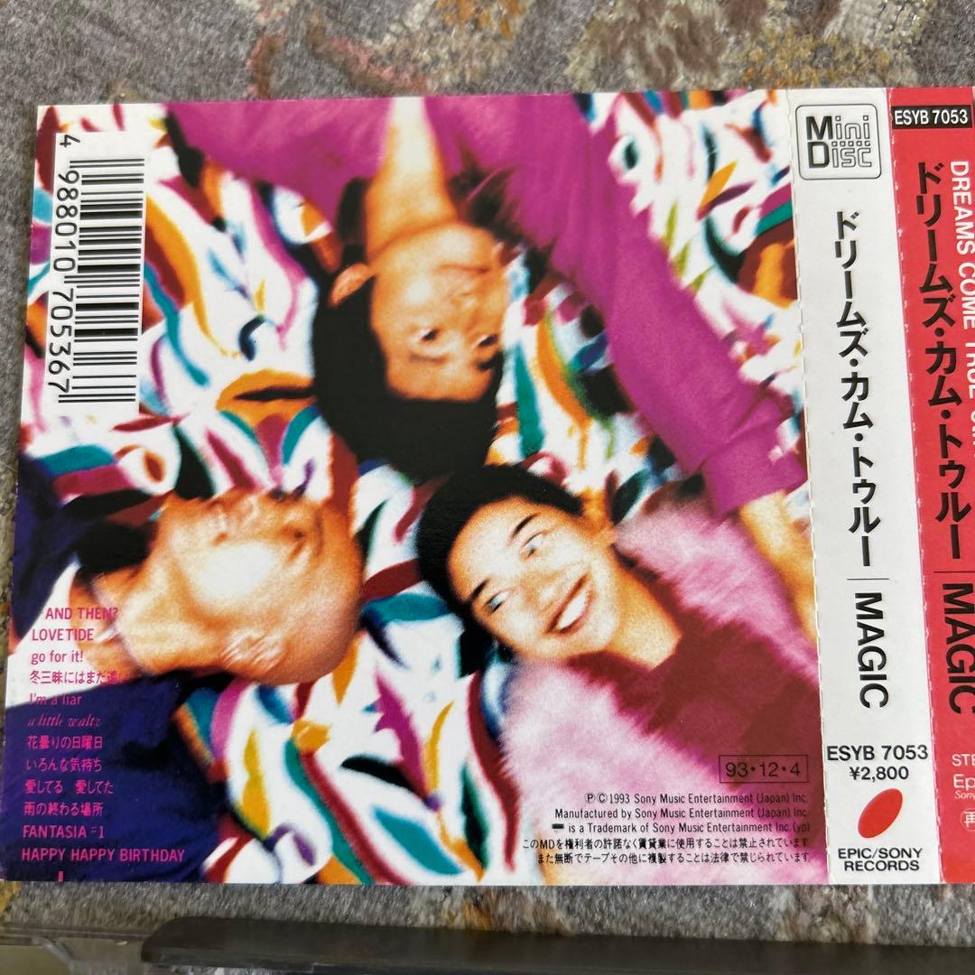 ドリカム　MAGIC MD 美品