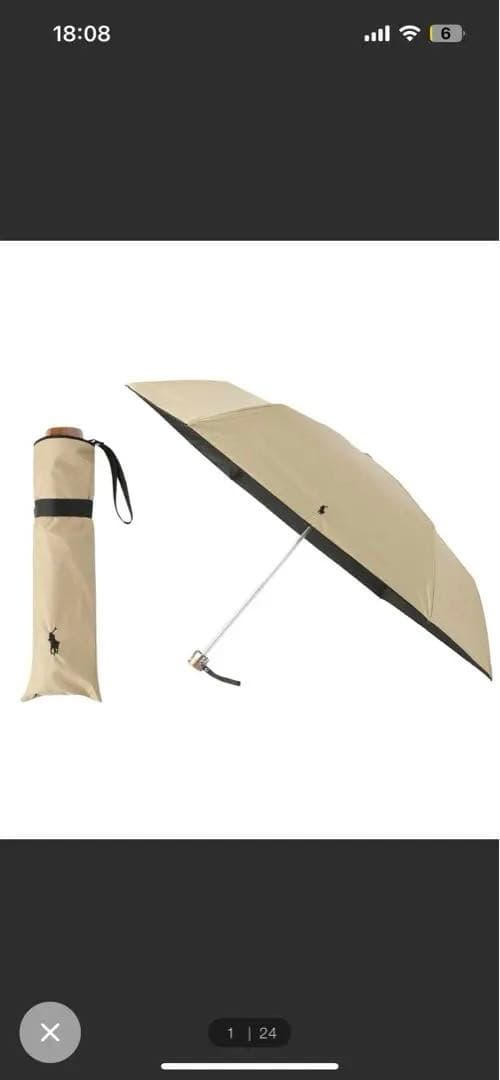 新品タグ付き　ポロ・ラルフローレン遮光 晴雨兼用折りたたみ日傘　ワンポイント刺繍