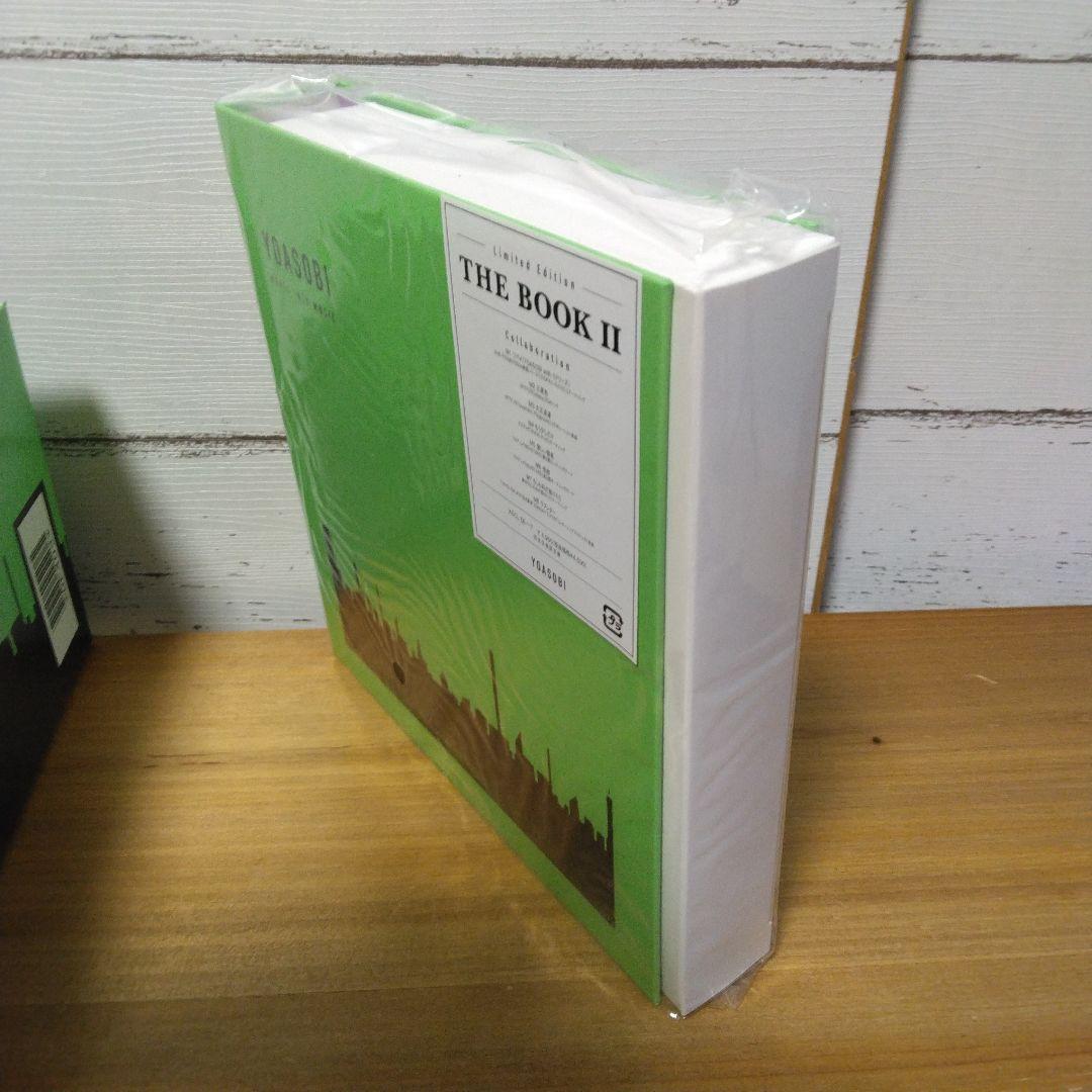 【YOASOBIセット】アイドル　メガジャケ⭐THE BOOK 2 楽天限定