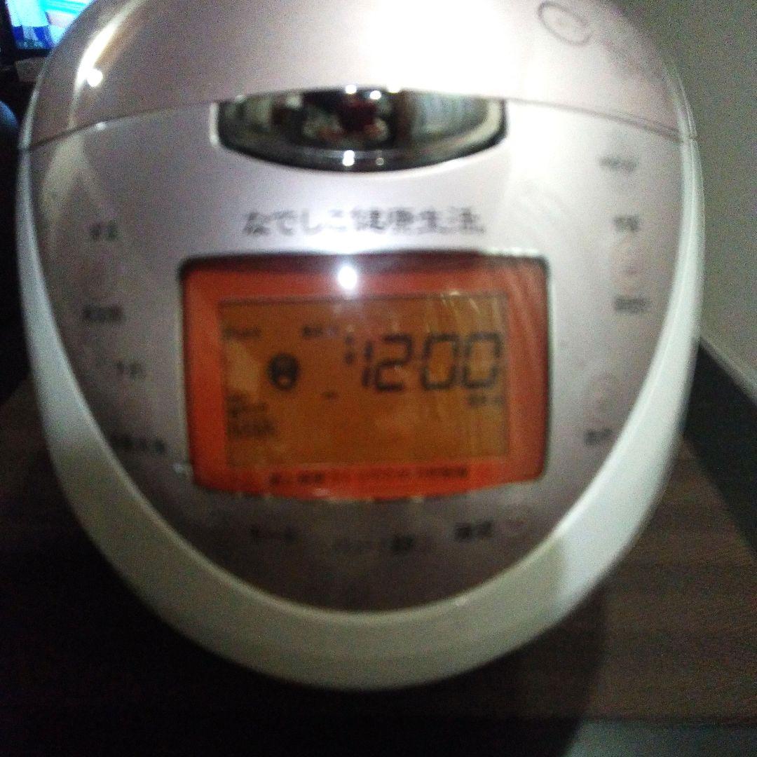 なでしこ健康生活