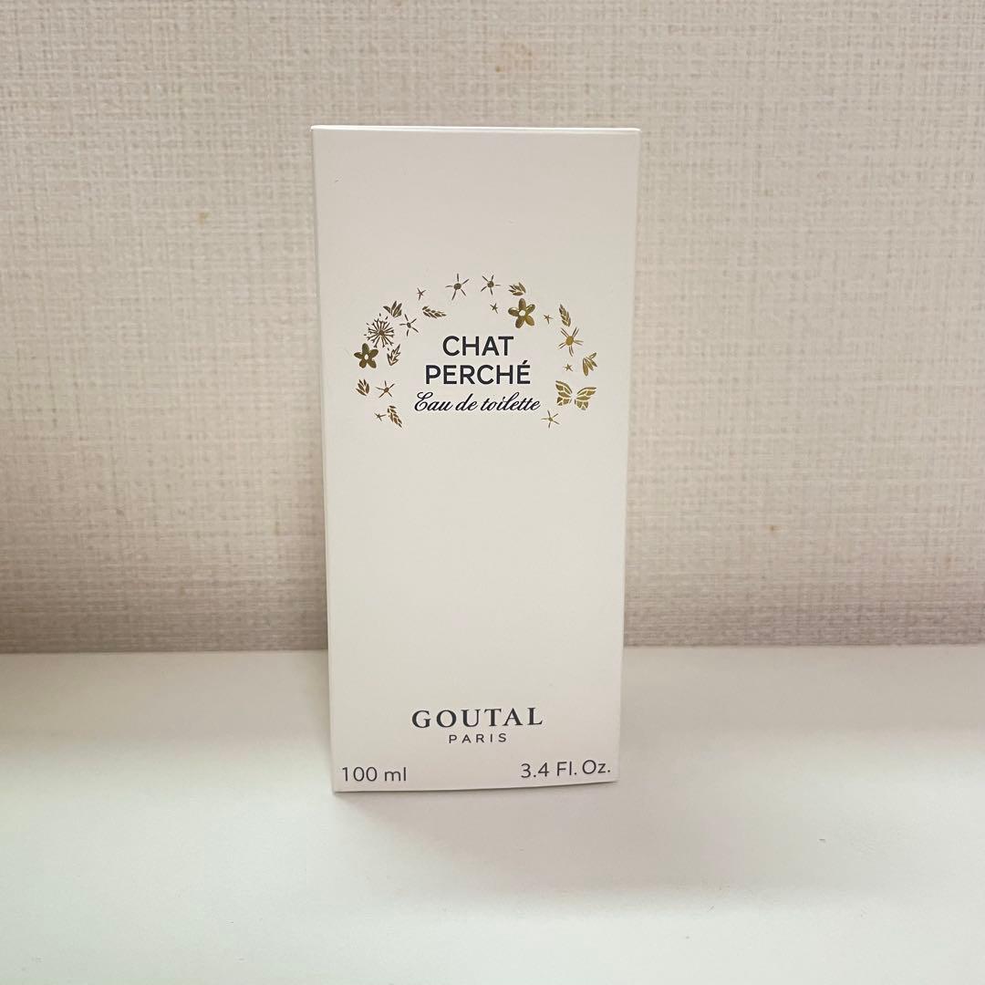 グタール シャペルシェ Eud de toillette 100ml