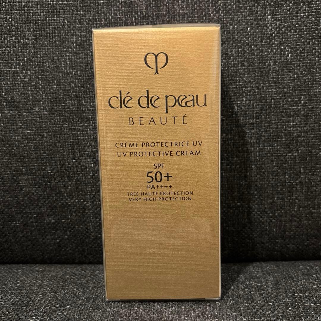 新品未開封　【資生堂】クレ・ド・ポー　ボーテ　クレームUV　n　50g