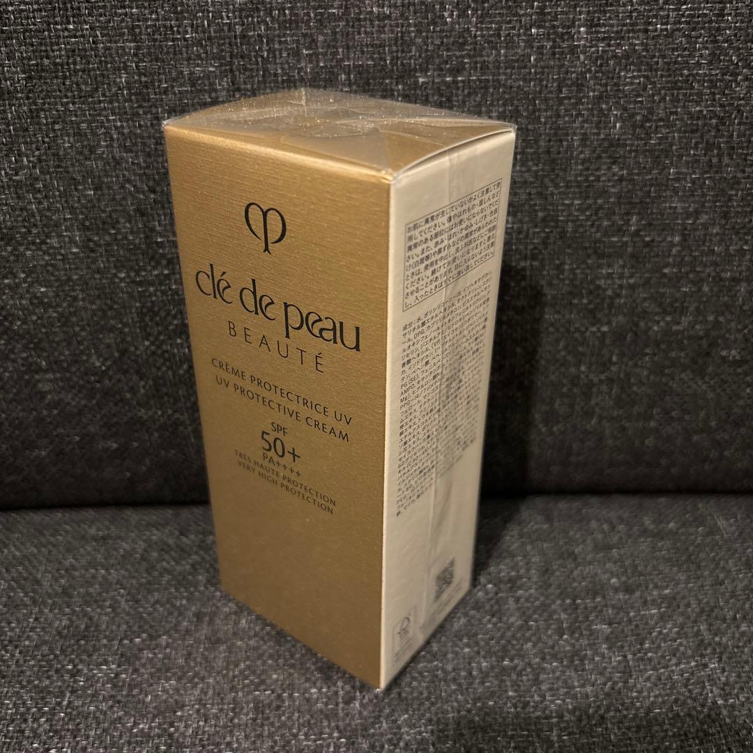 新品未開封　【資生堂】クレ・ド・ポー　ボーテ　クレームUV　n　50g