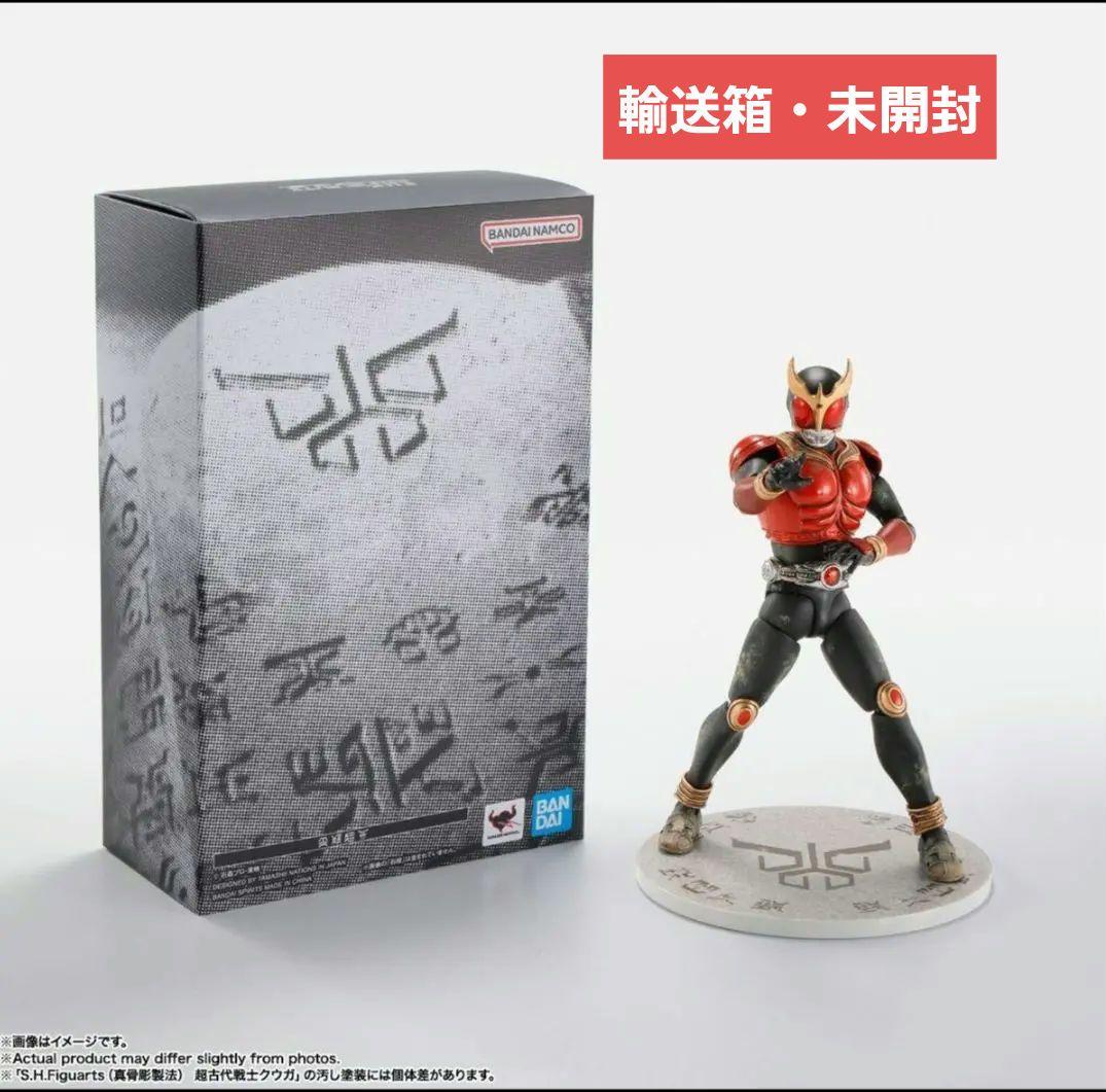 S.H.Figuarts　真骨彫　超古代戦士クウガ 超クウガ展 　フィギュアーツ