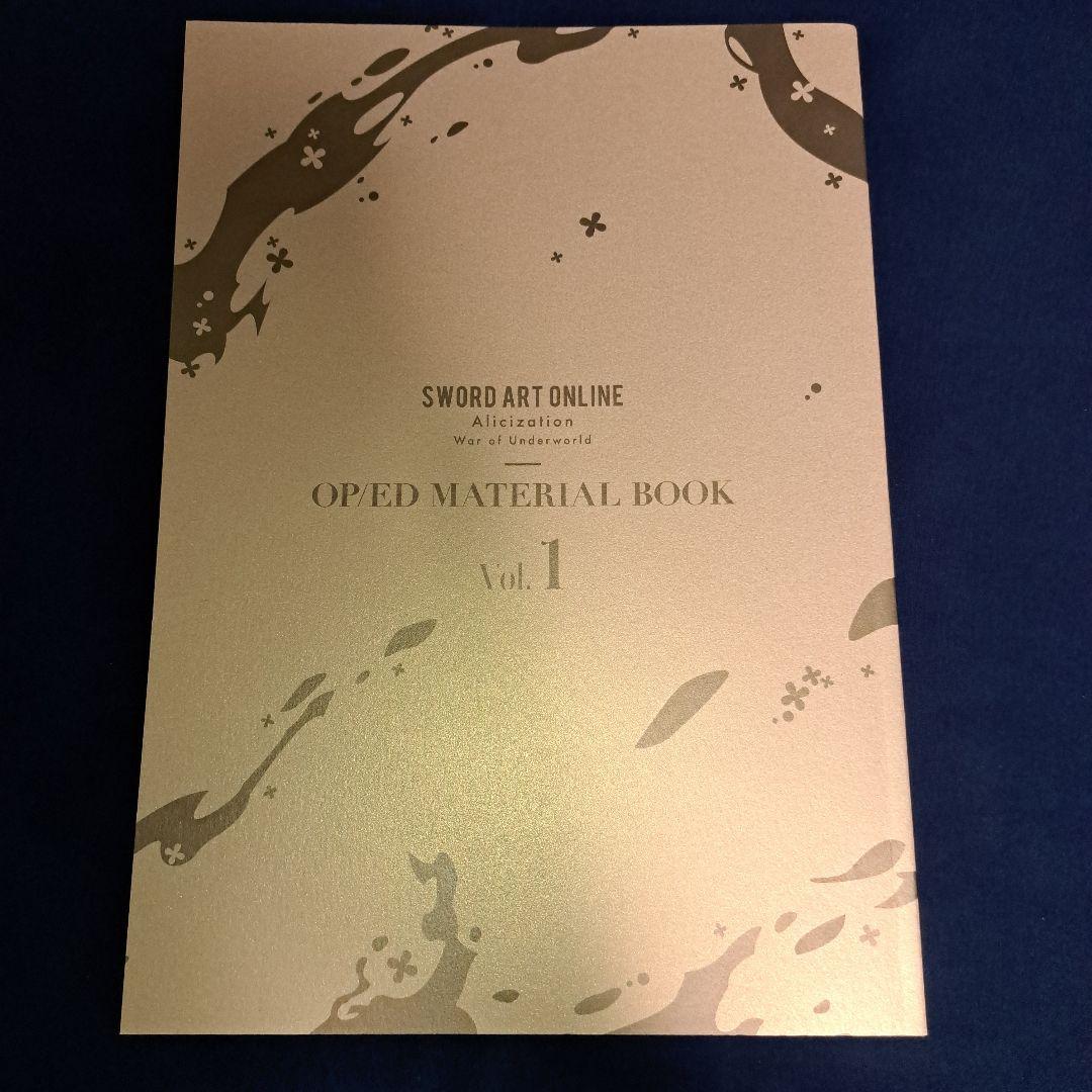 ソードアート・オンライン OP/ED MATERIAL BOOK 4冊セット