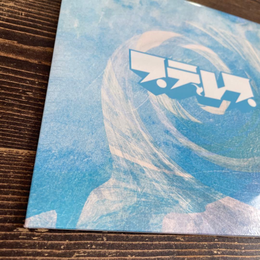 レア！名曲！steruss レコード　尖　unreleased ver