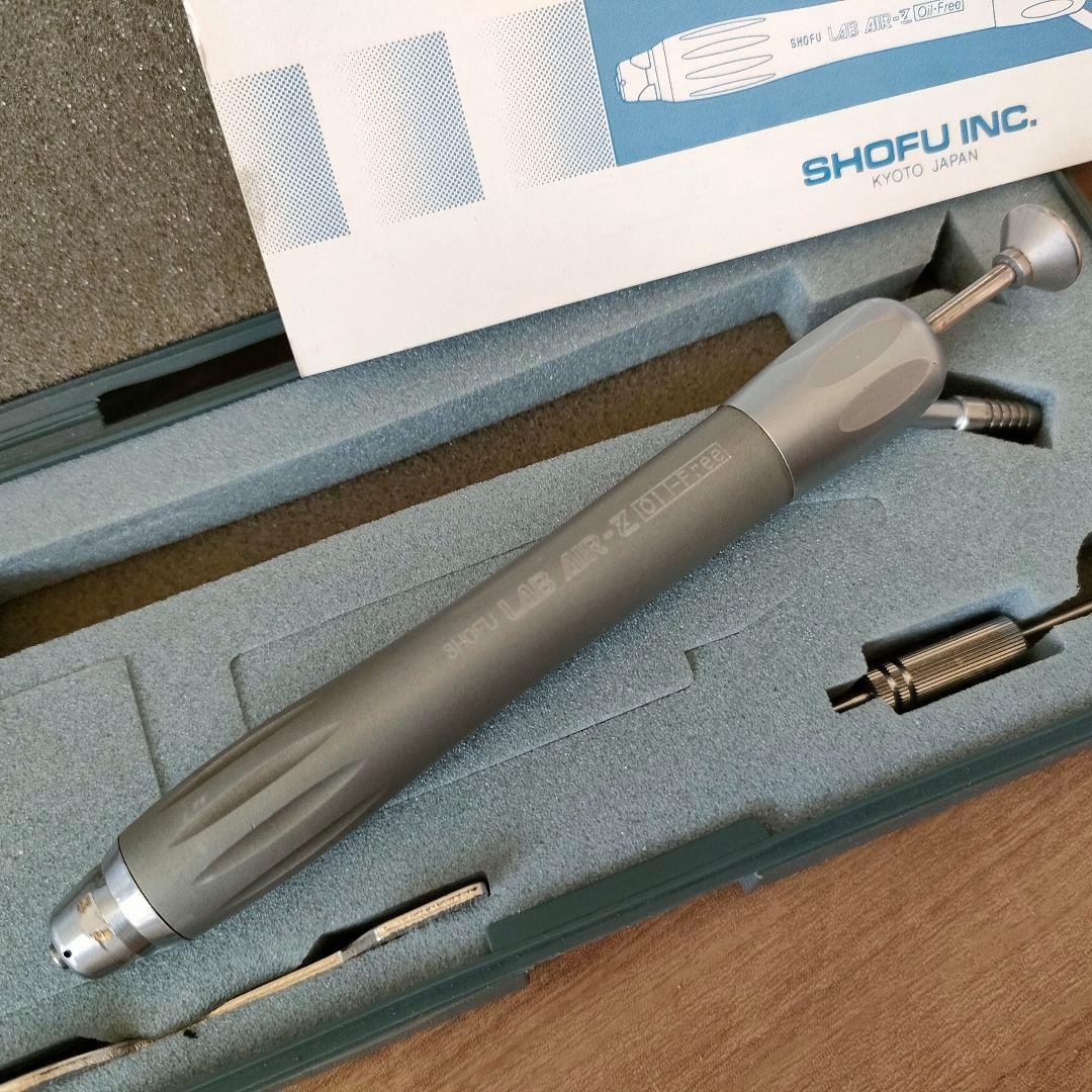 歯科 ハンドピース 松風 LAB AIR-Z エアタービン