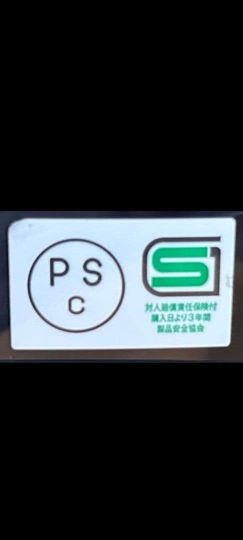 OCEANBEETLE PTR アイボリー　Mサイズ