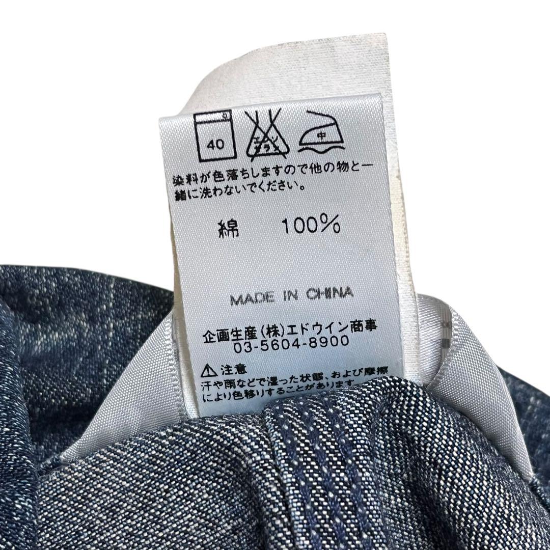 Carhartt カバーオール デニム M インディゴ 濃紺 ボタンロゴ